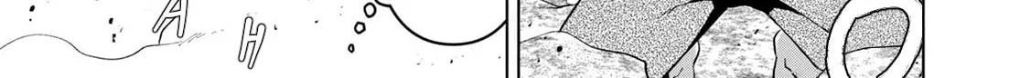 Dungeon Tou de Yadoya wo Yarou! Souzou Mahou wo Moratta Ore no Hosoude Hanjouki Chapter 25 page 56 - 