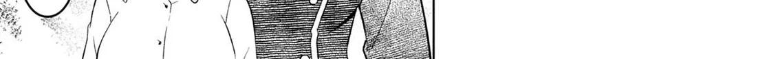Dungeon Tou de Yadoya wo Yarou! Souzou Mahou wo Moratta Ore no Hosoude Hanjouki Chapter 25 page 8 - 