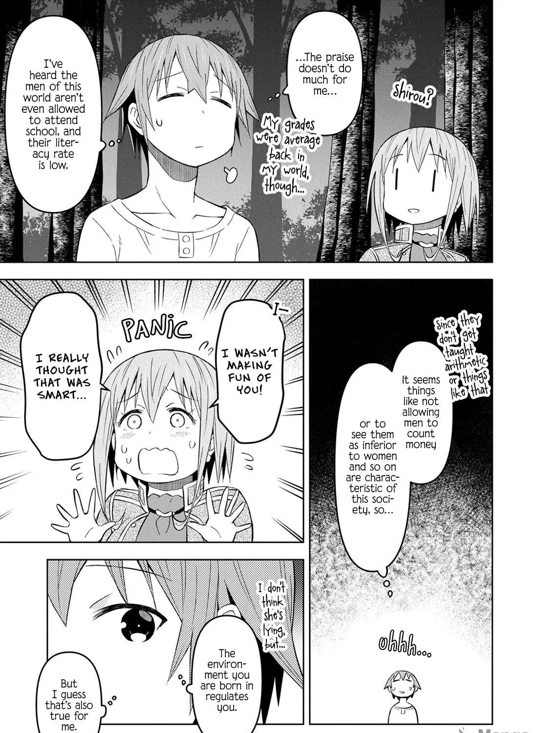 Dungeon Tou de Yadoya wo Yarou! Souzou Mahou wo Moratta Ore no Hosoude Hanjouki Chapter 26 page 17 - 