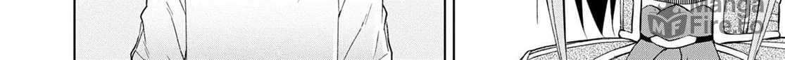 Dungeon Tou de Yadoya wo Yarou! Souzou Mahou wo Moratta Ore no Hosoude Hanjouki Chapter 26 page 24 - 