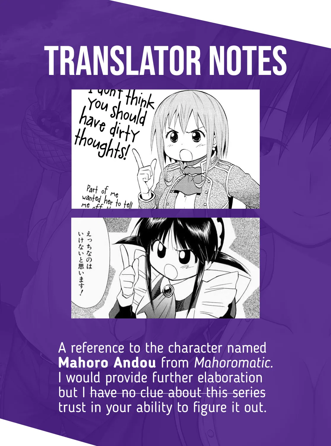 Dungeon Tou de Yadoya wo Yarou! Souzou Mahou wo Moratta Ore no Hosoude Hanjouki Chapter 26 page 55 - 