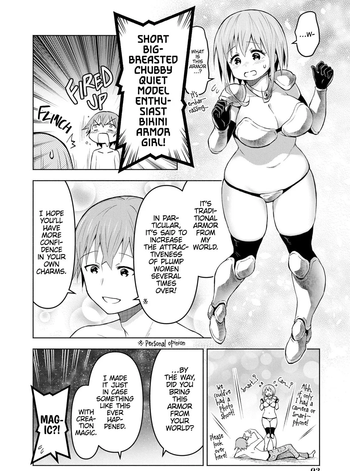 Dungeon Tou de Yadoya wo Yarou! Souzou Mahou wo Moratta Ore no Hosoude Hanjouki Chapter 27.5 page 3 - 