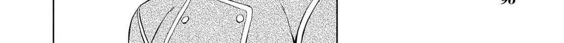 Dungeon Tou de Yadoya wo Yarou! Souzou Mahou wo Moratta Ore no Hosoude Hanjouki Chapter 28 page 4 - 