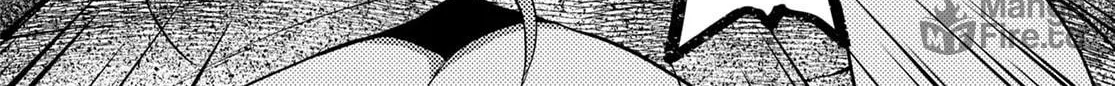 Dungeon Tou de Yadoya wo Yarou! Souzou Mahou wo Moratta Ore no Hosoude Hanjouki Chapter 30 page 24 - 