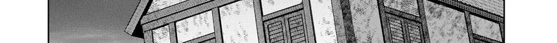 Dungeon Tou de Yadoya wo Yarou! Souzou Mahou wo Moratta Ore no Hosoude Hanjouki Chapter 30 page 34 - 