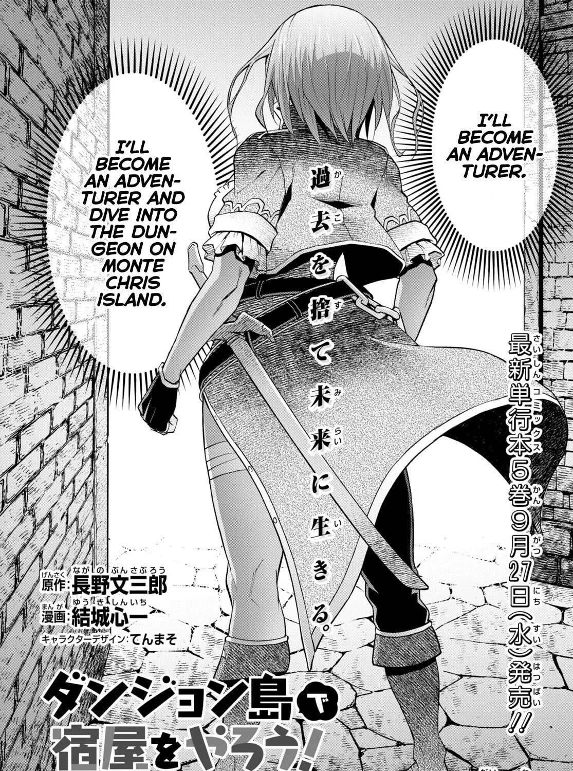 Dungeon Tou de Yadoya wo Yarou! Souzou Mahou wo Moratta Ore no Hosoude Hanjouki Chapter 31 page 11 - 