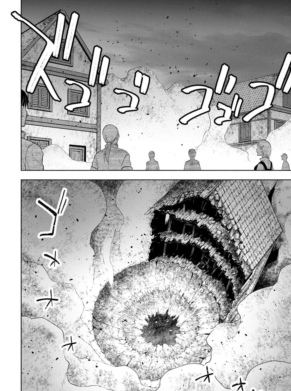 Dungeon Tou de Yadoya wo Yarou! Souzou Mahou wo Moratta Ore no Hosoude Hanjouki Chapter 31 page 19 - 