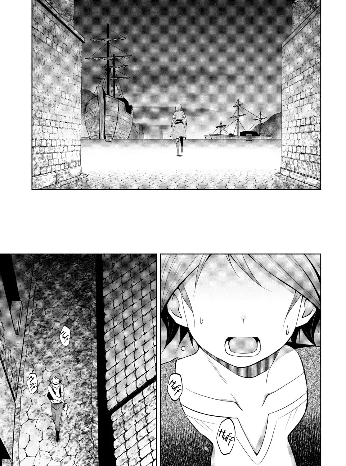 Dungeon Tou de Yadoya wo Yarou! Souzou Mahou wo Moratta Ore no Hosoude Hanjouki Chapter 31 page 21 - 