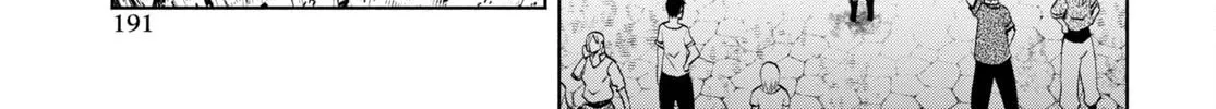 Dungeon Tou de Yadoya wo Yarou! Souzou Mahou wo Moratta Ore no Hosoude Hanjouki Chapter 31 page 34 - 