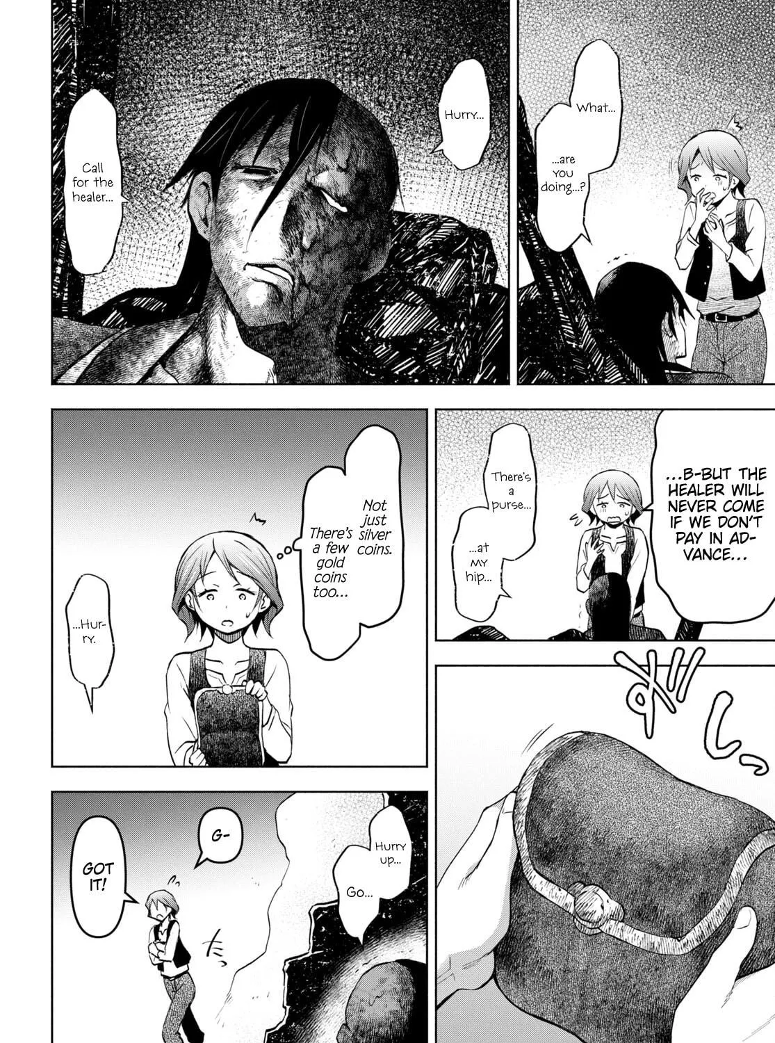Dungeon Tou de Yadoya wo Yarou! Souzou Mahou wo Moratta Ore no Hosoude Hanjouki Chapter 31 page 39 - 