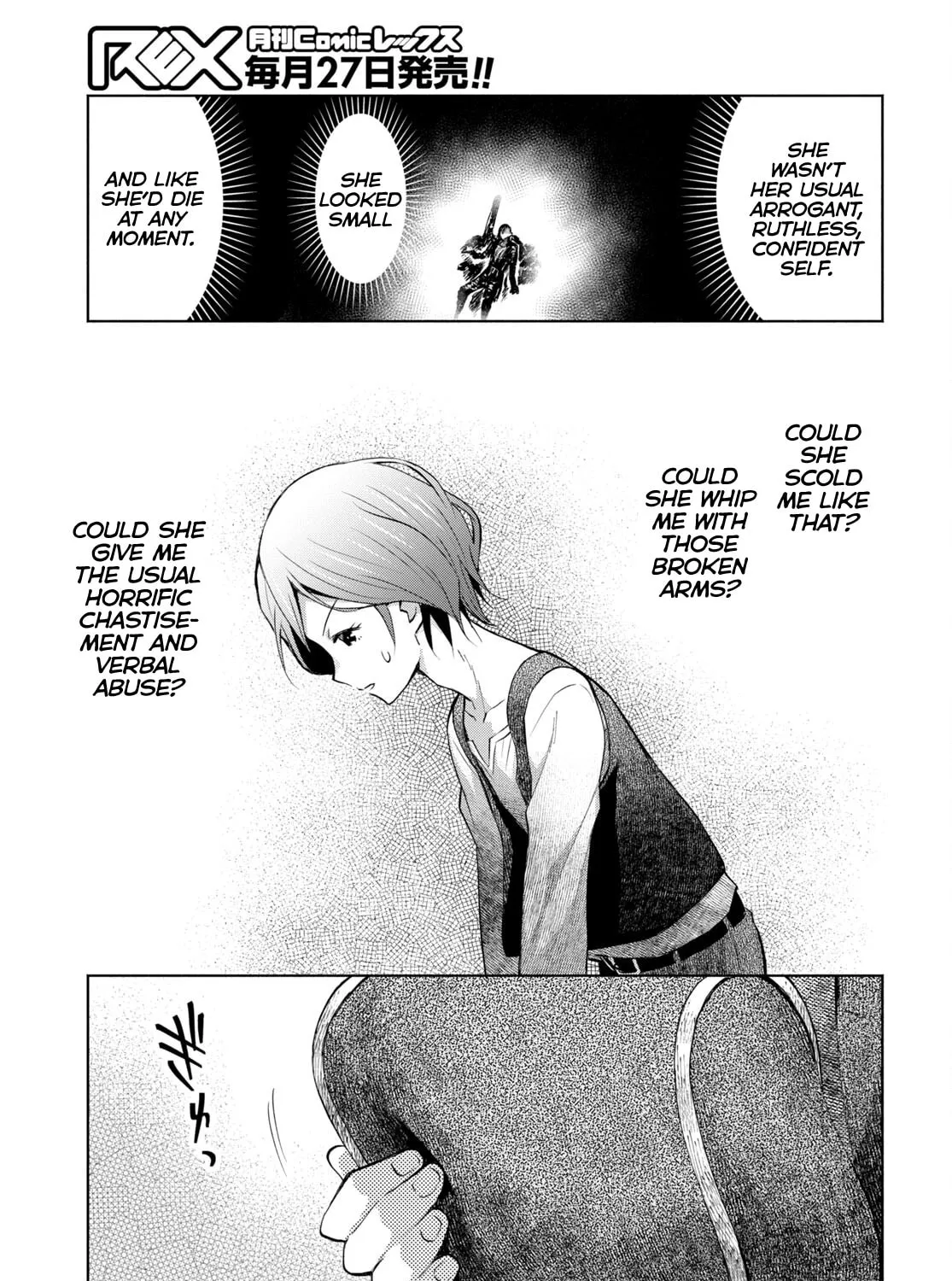 Dungeon Tou de Yadoya wo Yarou! Souzou Mahou wo Moratta Ore no Hosoude Hanjouki Chapter 31 page 45 - 