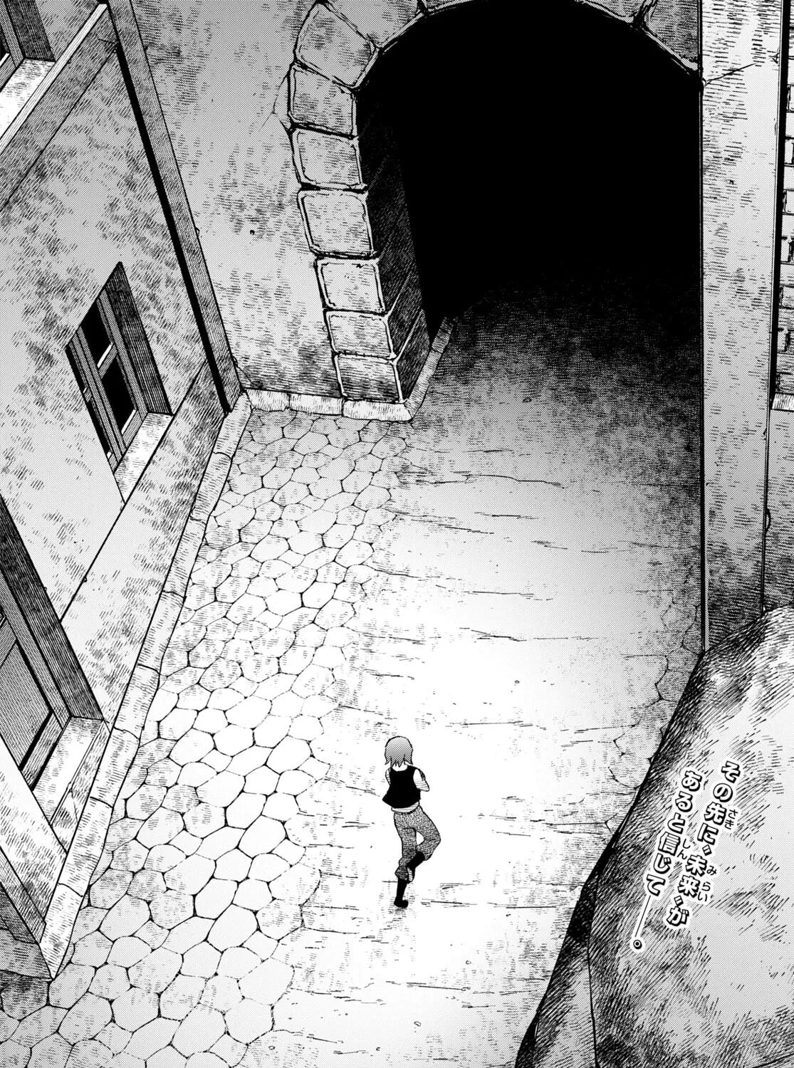 Dungeon Tou de Yadoya wo Yarou! Souzou Mahou wo Moratta Ore no Hosoude Hanjouki Chapter 31 page 51 - 