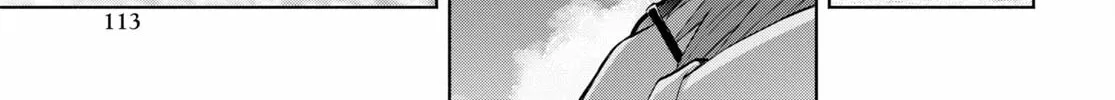 Dungeon Tou de Yadoya wo Yarou! Souzou Mahou wo Moratta Ore no Hosoude Hanjouki Chapter 32 page 14 - 