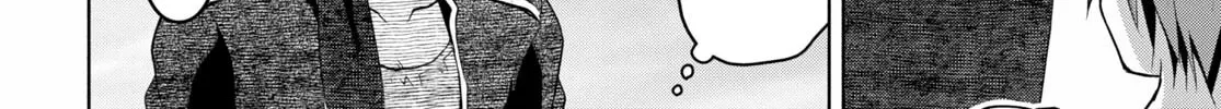 Dungeon Tou de Yadoya wo Yarou! Souzou Mahou wo Moratta Ore no Hosoude Hanjouki Chapter 32 page 16 - 