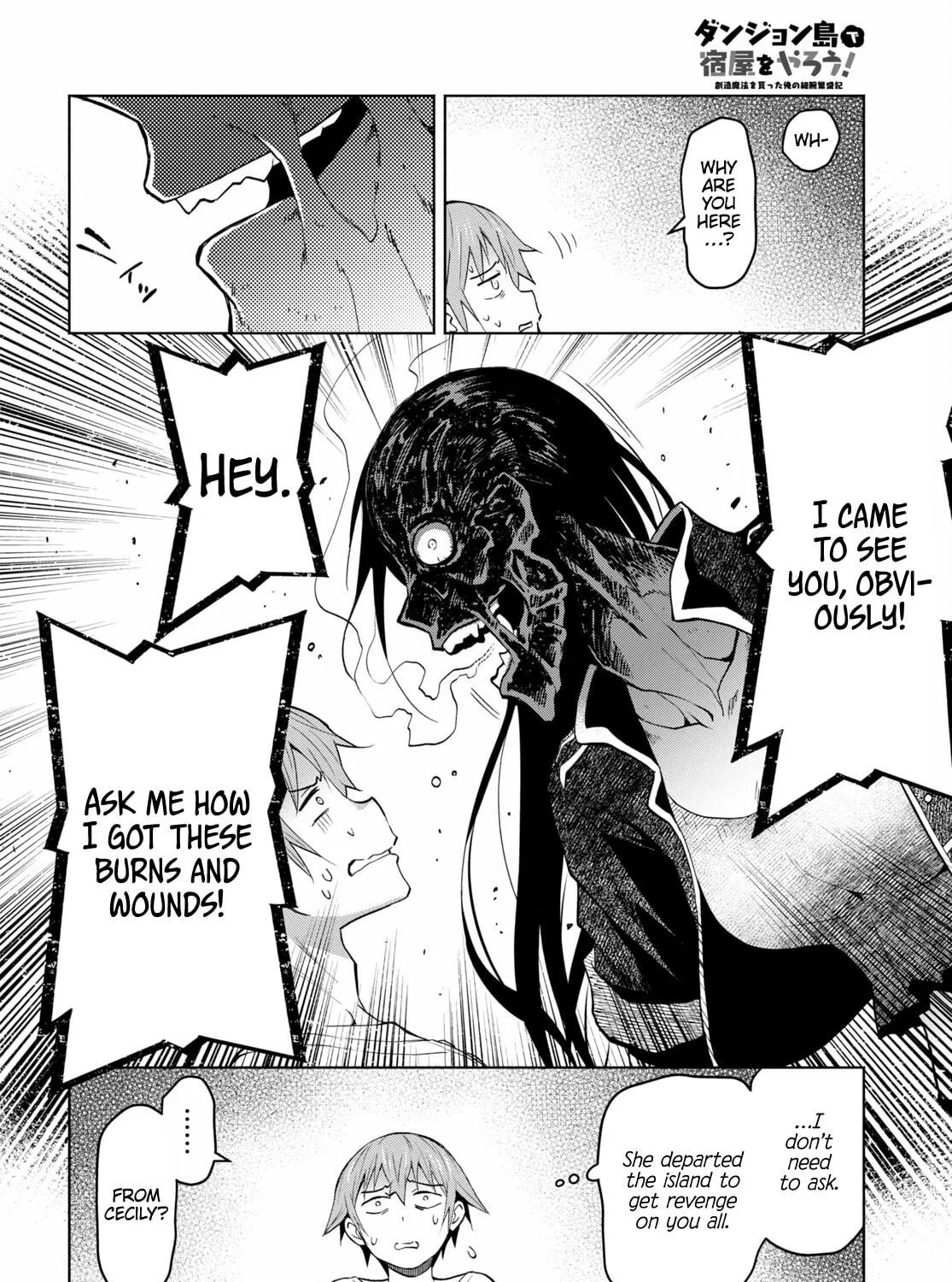 Dungeon Tou de Yadoya wo Yarou! Souzou Mahou wo Moratta Ore no Hosoude Hanjouki Chapter 32 page 23 - 