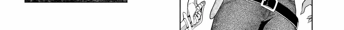 Dungeon Tou de Yadoya wo Yarou! Souzou Mahou wo Moratta Ore no Hosoude Hanjouki Chapter 32 page 32 - 