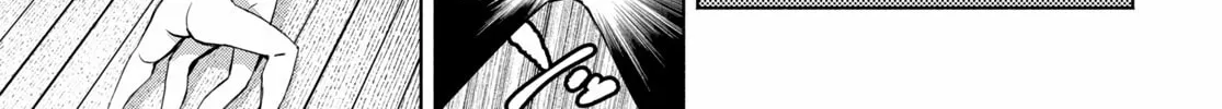 Dungeon Tou de Yadoya wo Yarou! Souzou Mahou wo Moratta Ore no Hosoude Hanjouki Chapter 32 page 38 - 