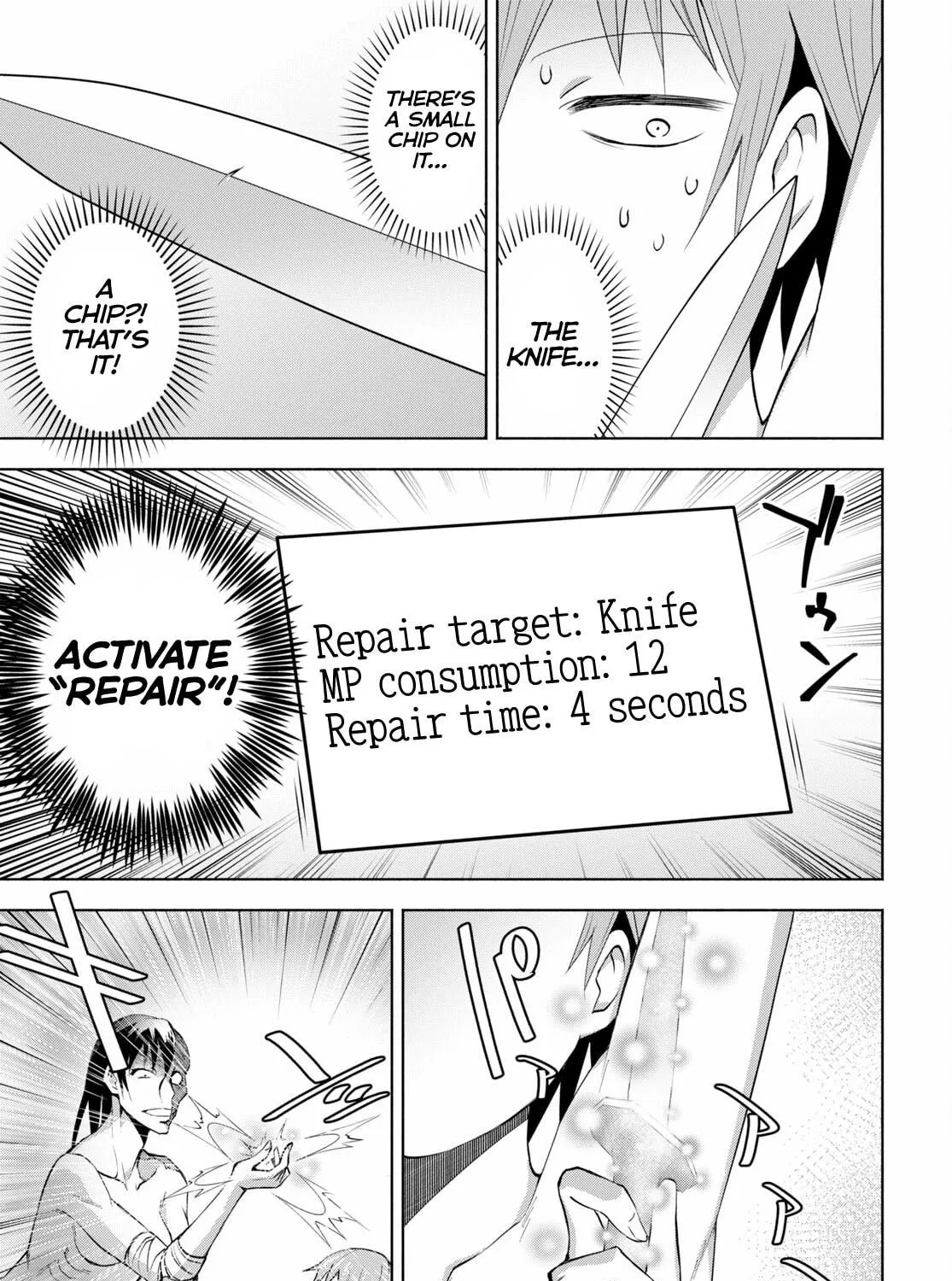 Dungeon Tou de Yadoya wo Yarou! Souzou Mahou wo Moratta Ore no Hosoude Hanjouki Chapter 32 page 41 - 