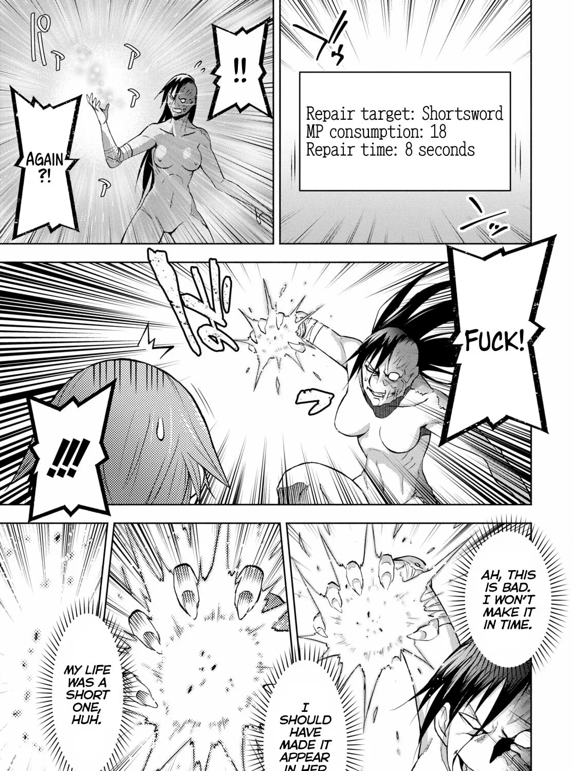 Dungeon Tou de Yadoya wo Yarou! Souzou Mahou wo Moratta Ore no Hosoude Hanjouki Chapter 32 page 45 - 