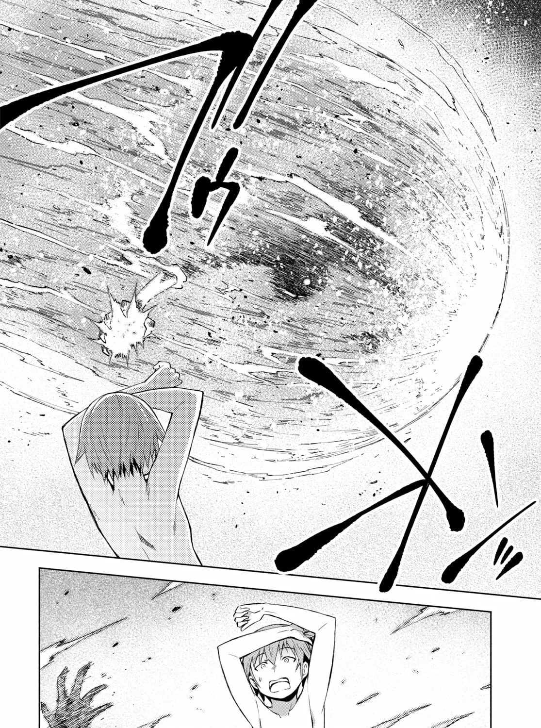 Dungeon Tou de Yadoya wo Yarou! Souzou Mahou wo Moratta Ore no Hosoude Hanjouki Chapter 32 page 47 - 