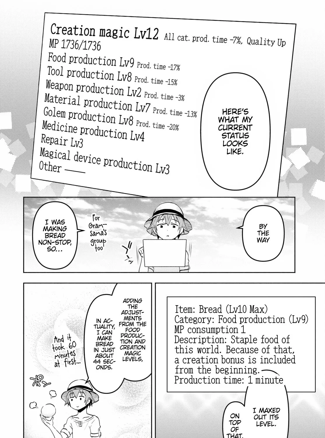 Dungeon Tou de Yadoya wo Yarou! Souzou Mahou wo Moratta Ore no Hosoude Hanjouki Chapter 32 page 7 - 