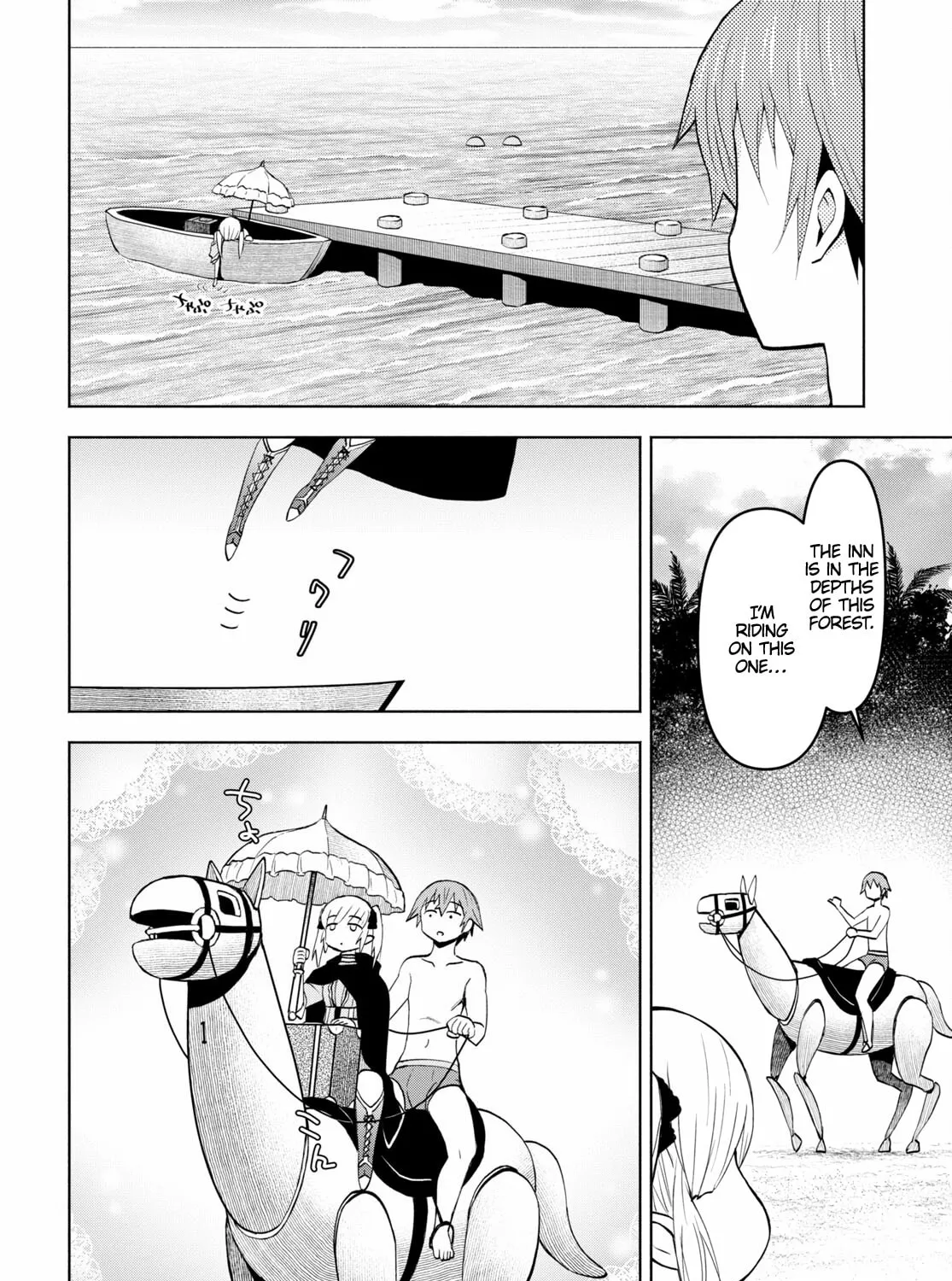 Dungeon Tou de Yadoya wo Yarou! Souzou Mahou wo Moratta Ore no Hosoude Hanjouki Chapter 33 page 15 - 