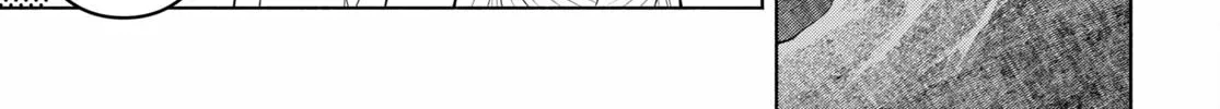 Dungeon Tou de Yadoya wo Yarou! Souzou Mahou wo Moratta Ore no Hosoude Hanjouki Chapter 34 page 22 - 