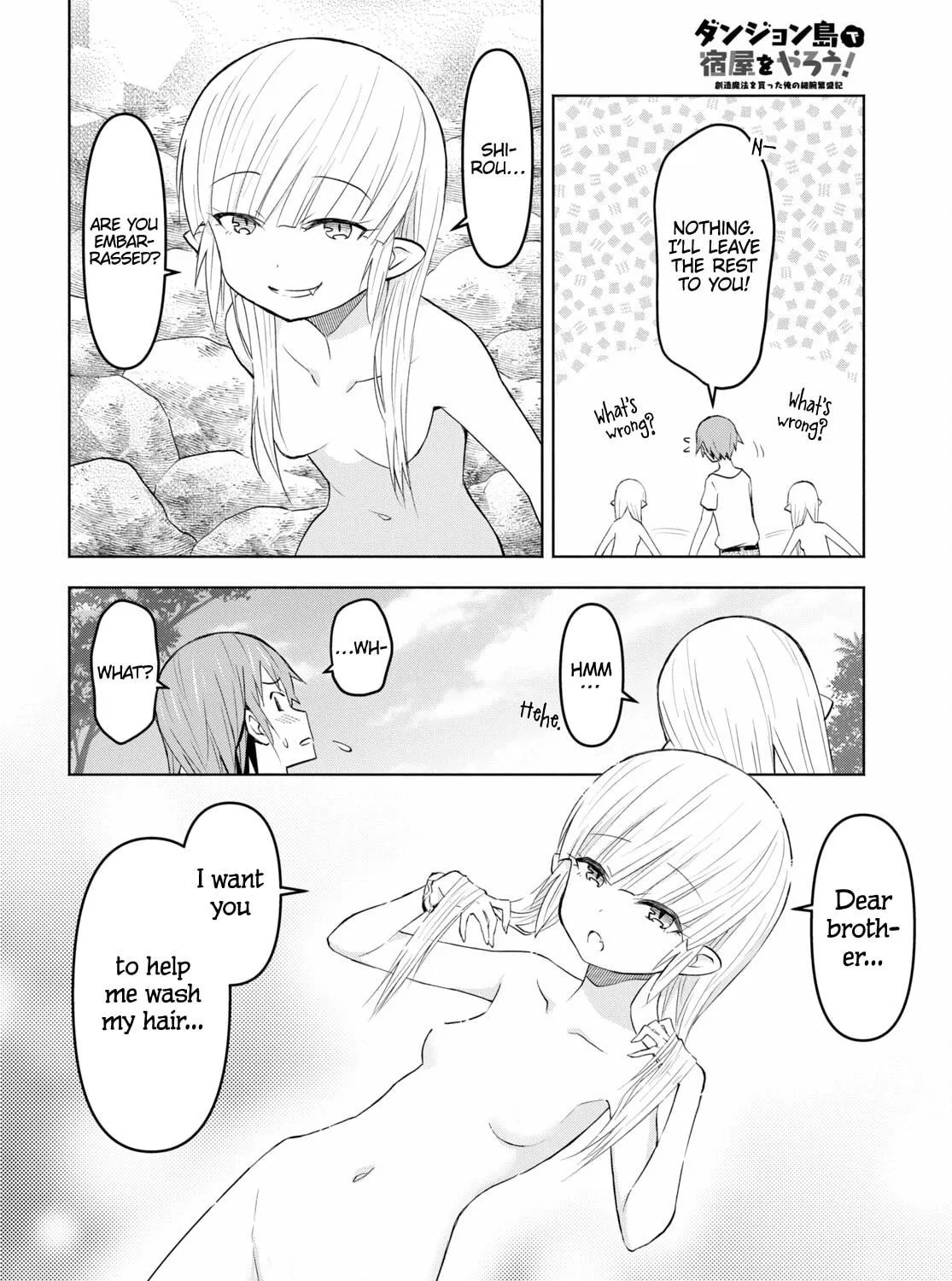 Dungeon Tou de Yadoya wo Yarou! Souzou Mahou wo Moratta Ore no Hosoude Hanjouki Chapter 35 page 11 - 