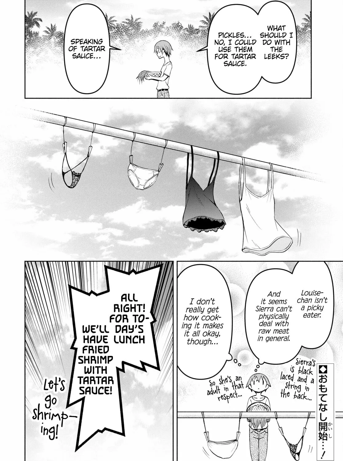 Dungeon Tou de Yadoya wo Yarou! Souzou Mahou wo Moratta Ore no Hosoude Hanjouki Chapter 35 page 51 - 