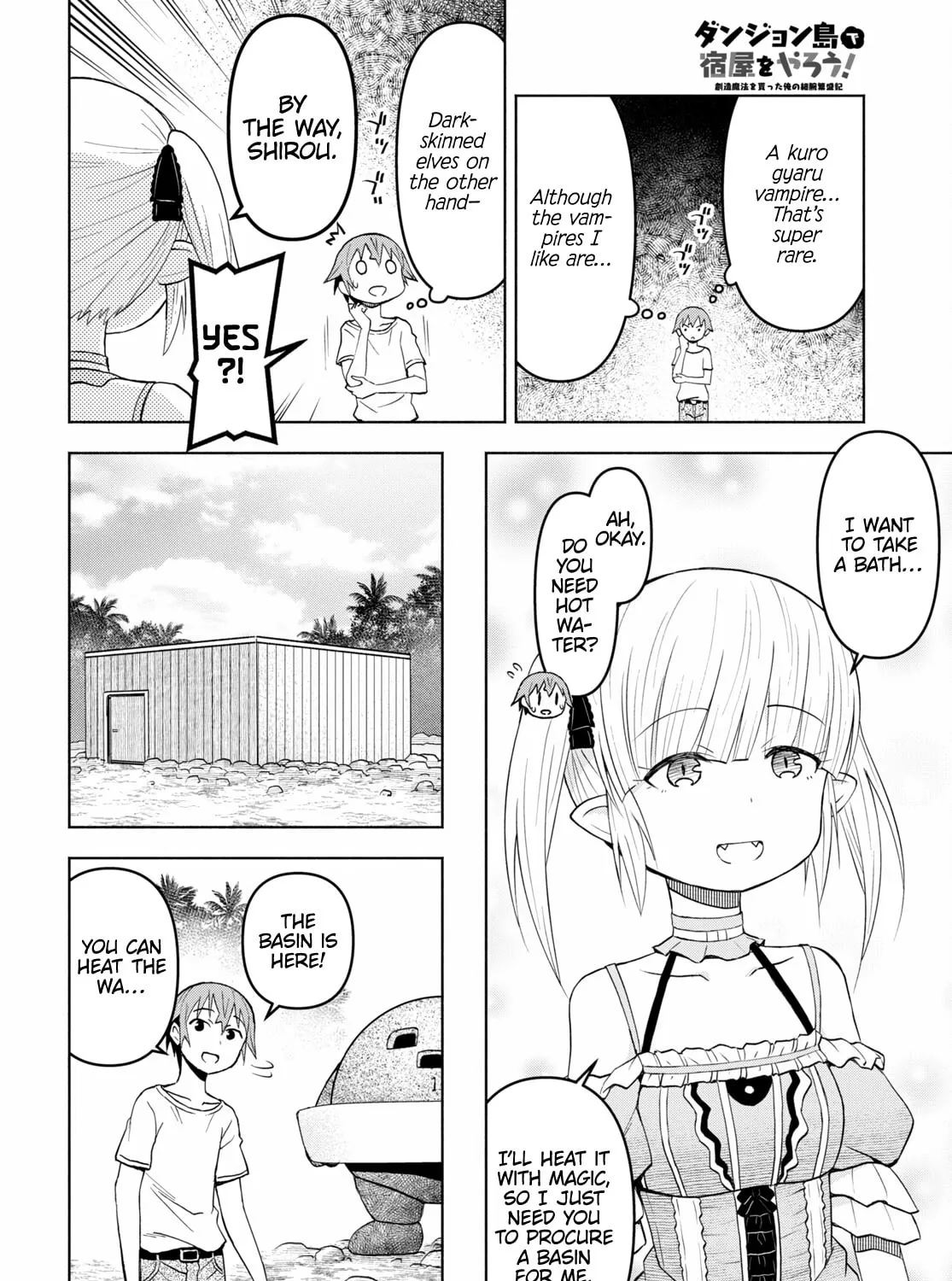 Dungeon Tou de Yadoya wo Yarou! Souzou Mahou wo Moratta Ore no Hosoude Hanjouki Chapter 35 page 7 - 