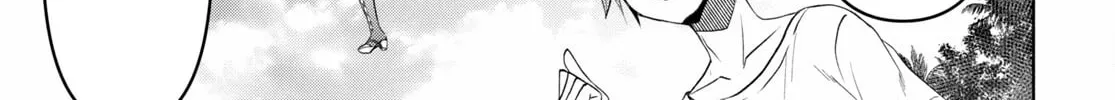Dungeon Tou de Yadoya wo Yarou! Souzou Mahou wo Moratta Ore no Hosoude Hanjouki Chapter 36 page 22 - 