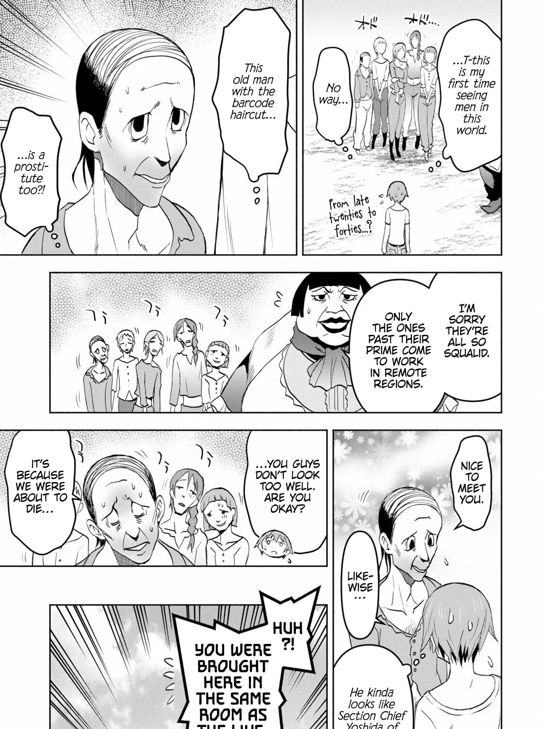Dungeon Tou de Yadoya wo Yarou! Souzou Mahou wo Moratta Ore no Hosoude Hanjouki Chapter 36 page 57 - 