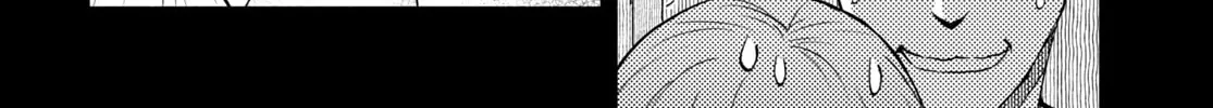 Dungeon Tou de Yadoya wo Yarou! Souzou Mahou wo Moratta Ore no Hosoude Hanjouki Chapter 37 page 16 - 