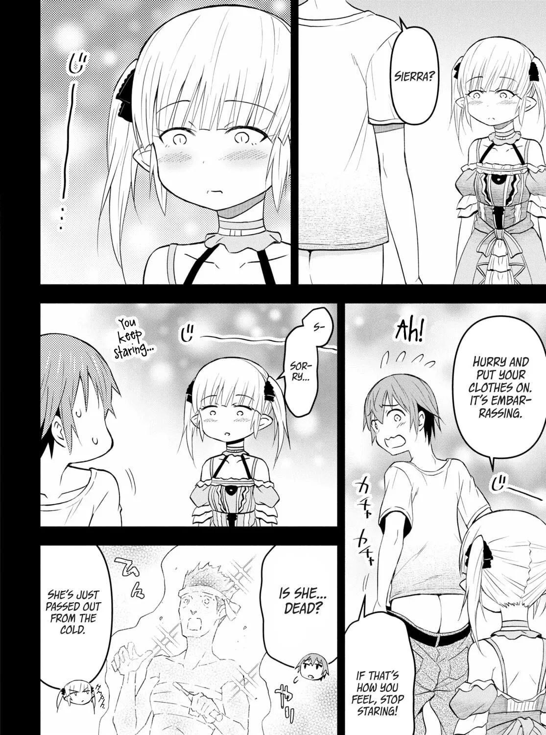 Dungeon Tou de Yadoya wo Yarou! Souzou Mahou wo Moratta Ore no Hosoude Hanjouki Chapter 37 page 19 - 
