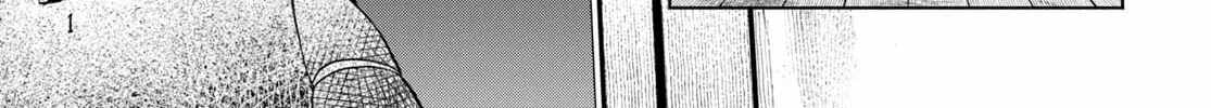Dungeon Tou de Yadoya wo Yarou! Souzou Mahou wo Moratta Ore no Hosoude Hanjouki Chapter 37 page 22 - 