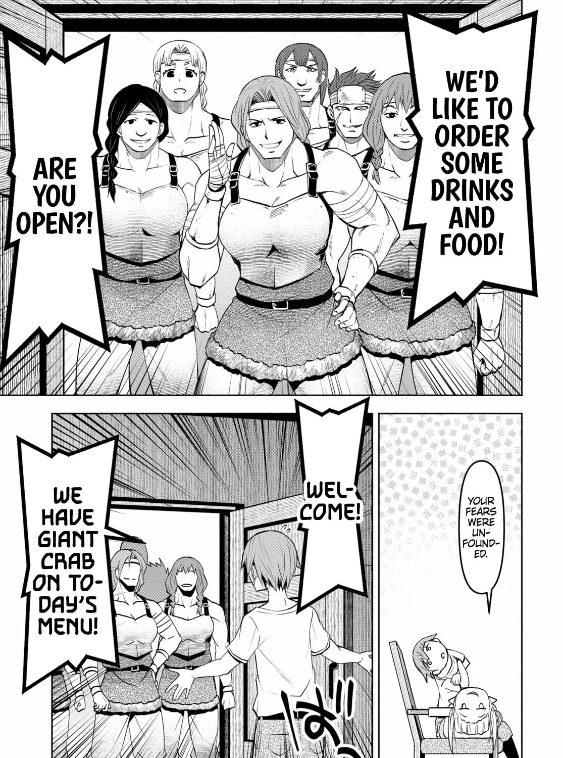 Dungeon Tou de Yadoya wo Yarou! Souzou Mahou wo Moratta Ore no Hosoude Hanjouki Chapter 37 page 25 - 