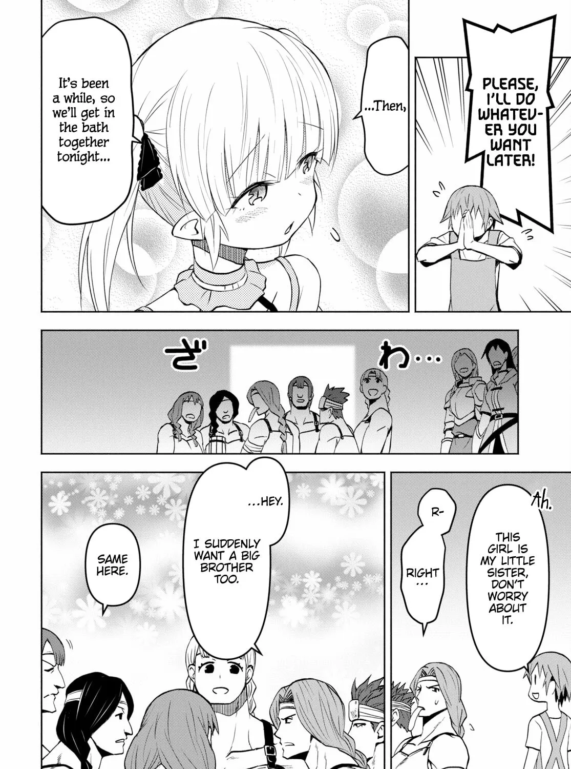 Dungeon Tou de Yadoya wo Yarou! Souzou Mahou wo Moratta Ore no Hosoude Hanjouki Chapter 37 page 31 - 