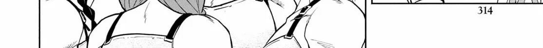 Dungeon Tou de Yadoya wo Yarou! Souzou Mahou wo Moratta Ore no Hosoude Hanjouki Chapter 37 page 32 - 