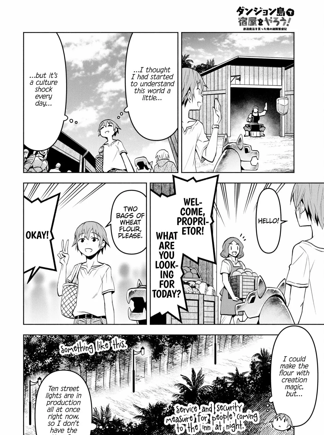 Dungeon Tou de Yadoya wo Yarou! Souzou Mahou wo Moratta Ore no Hosoude Hanjouki Chapter 37 page 43 - 