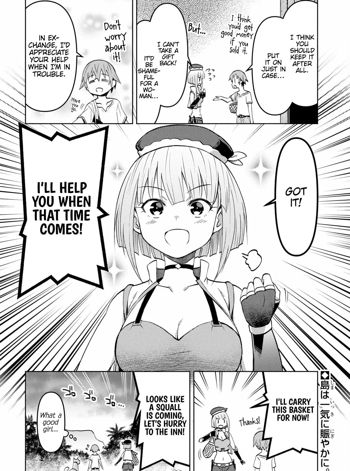 Dungeon Tou de Yadoya wo Yarou! Souzou Mahou wo Moratta Ore no Hosoude Hanjouki Chapter 37 page 55 - 