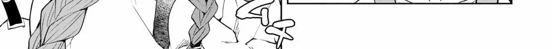 Dungeon Tou de Yadoya wo Yarou! Souzou Mahou wo Moratta Ore no Hosoude Hanjouki Chapter 38 page 15 - 