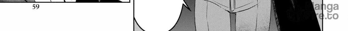 Dungeon Tou de Yadoya wo Yarou! Souzou Mahou wo Moratta Ore no Hosoude Hanjouki Chapter 38 page 23 - 