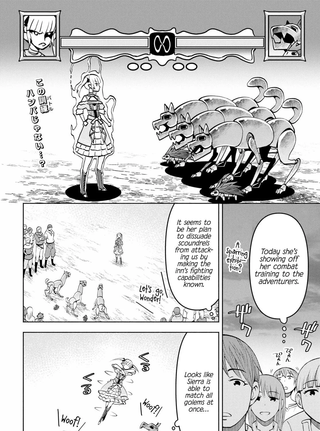 Dungeon Tou de Yadoya wo Yarou! Souzou Mahou wo Moratta Ore no Hosoude Hanjouki Chapter 38 page 4 - 