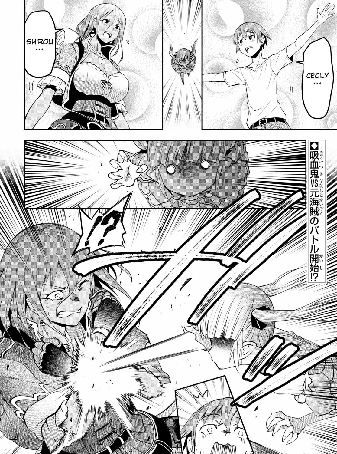 Dungeon Tou de Yadoya wo Yarou! Souzou Mahou wo Moratta Ore no Hosoude Hanjouki Chapter 38 page 48 - 