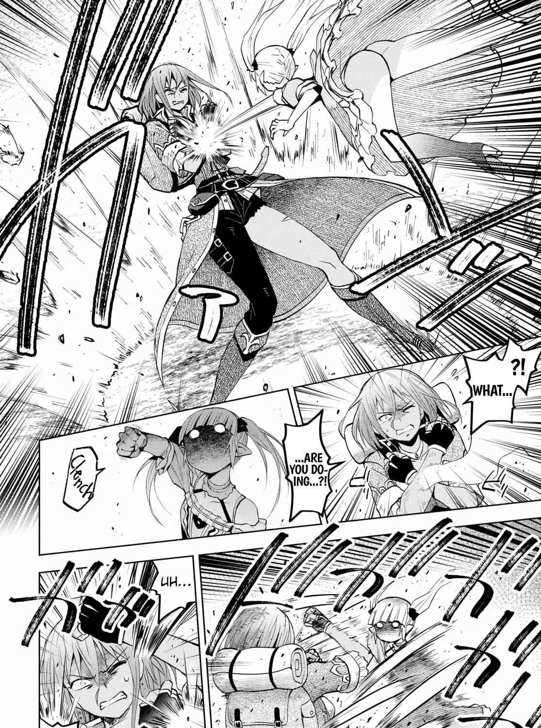 Dungeon Tou de Yadoya wo Yarou! Souzou Mahou wo Moratta Ore no Hosoude Hanjouki Chapter 39 page 3 - 
