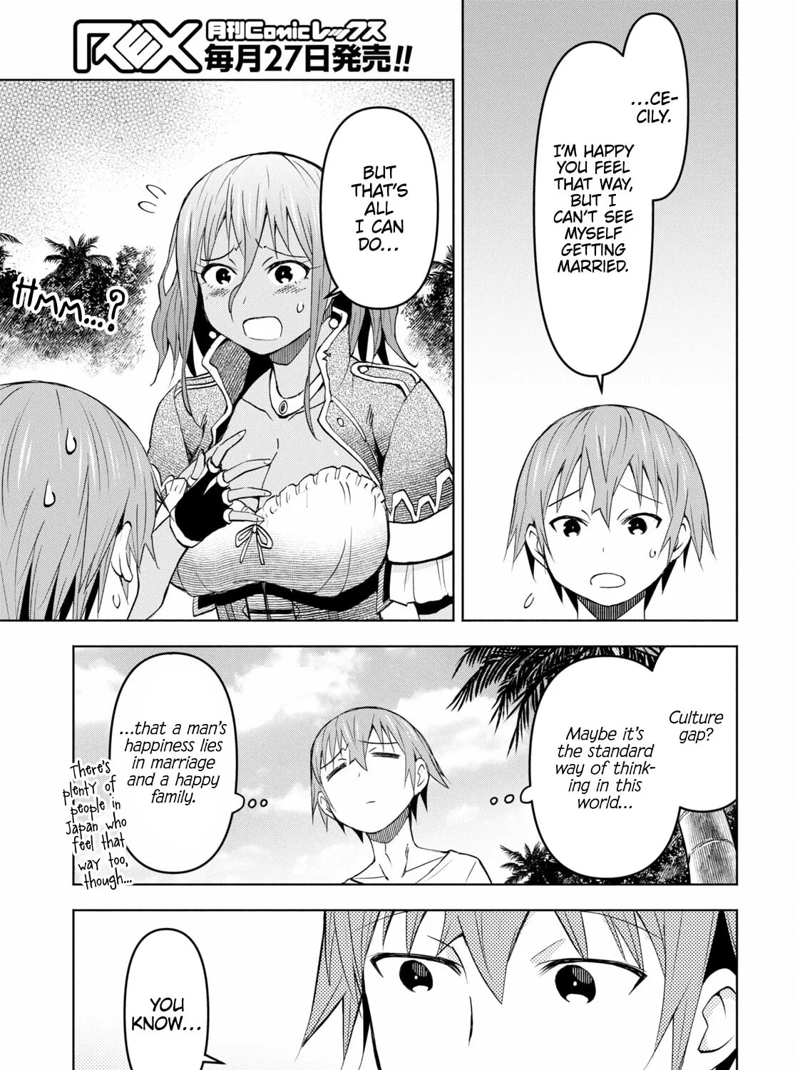Dungeon Tou de Yadoya wo Yarou! Souzou Mahou wo Moratta Ore no Hosoude Hanjouki Chapter 39 page 25 - 