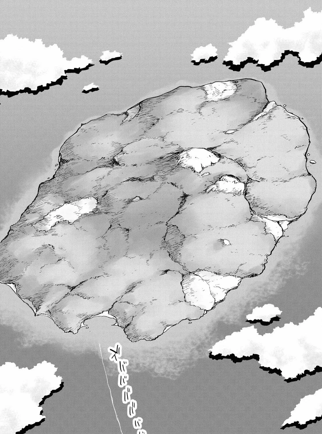 Dungeon Tou de Yadoya wo Yarou! Souzou Mahou wo Moratta Ore no Hosoude Hanjouki Chapter 4 page 19 - 