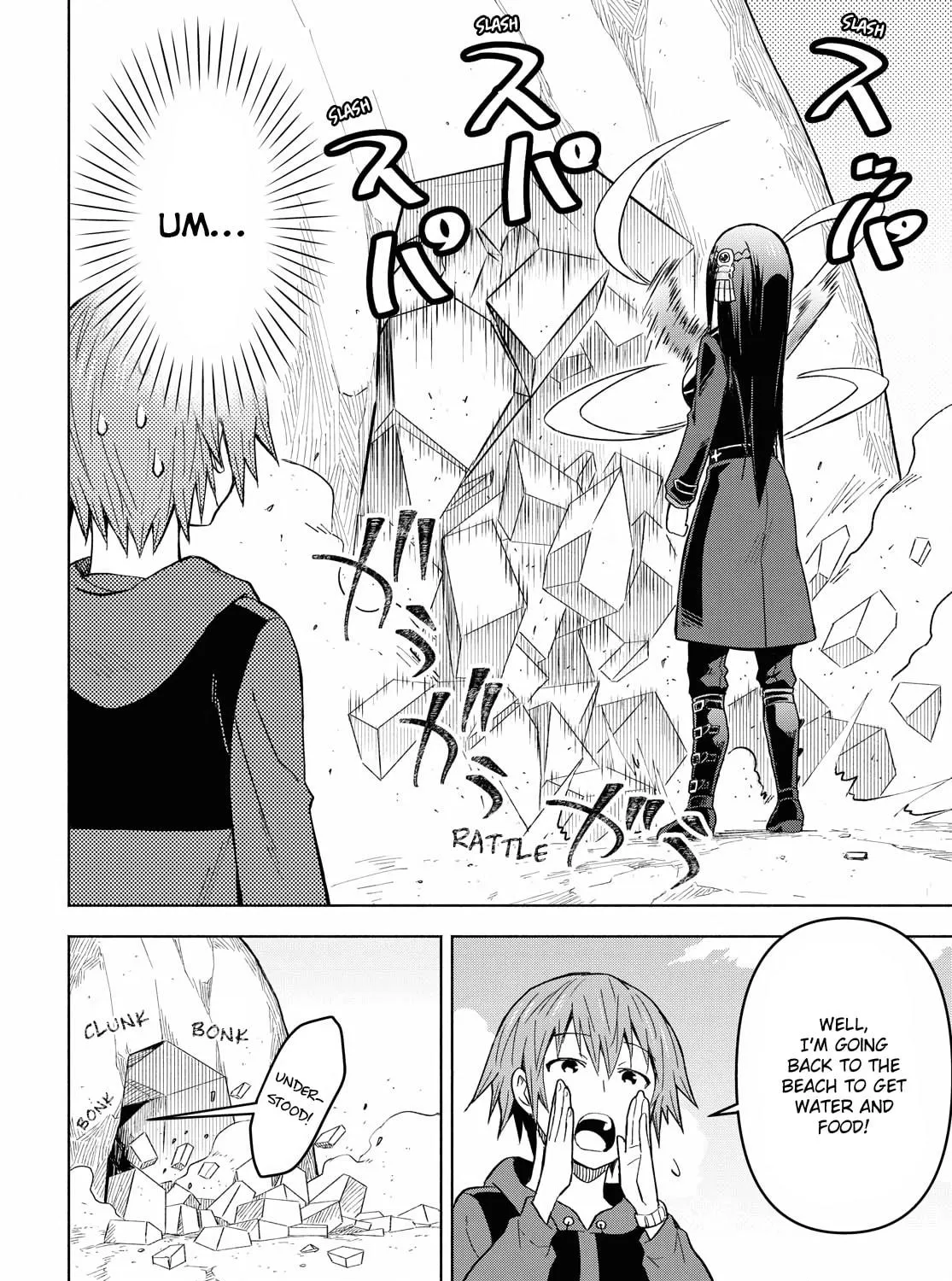 Dungeon Tou de Yadoya wo Yarou! Souzou Mahou wo Moratta Ore no Hosoude Hanjouki Chapter 4 page 47 - 