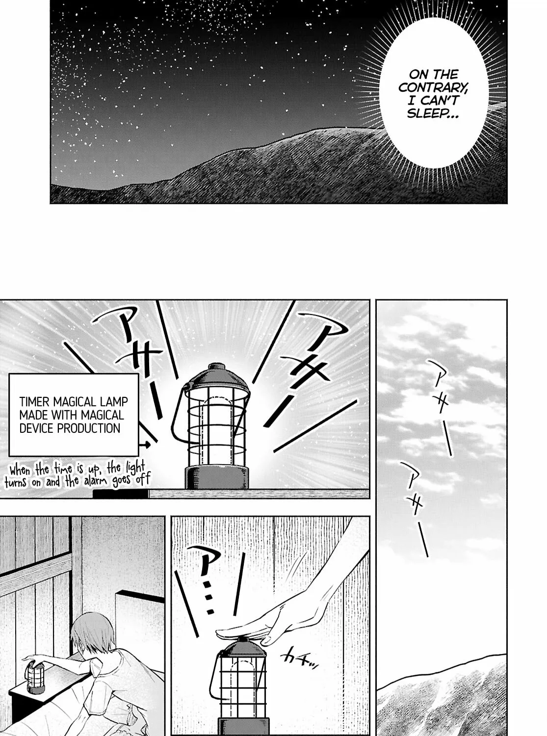 Dungeon Tou de Yadoya wo Yarou! Souzou Mahou wo Moratta Ore no Hosoude Hanjouki Chapter 40 page 31 - 