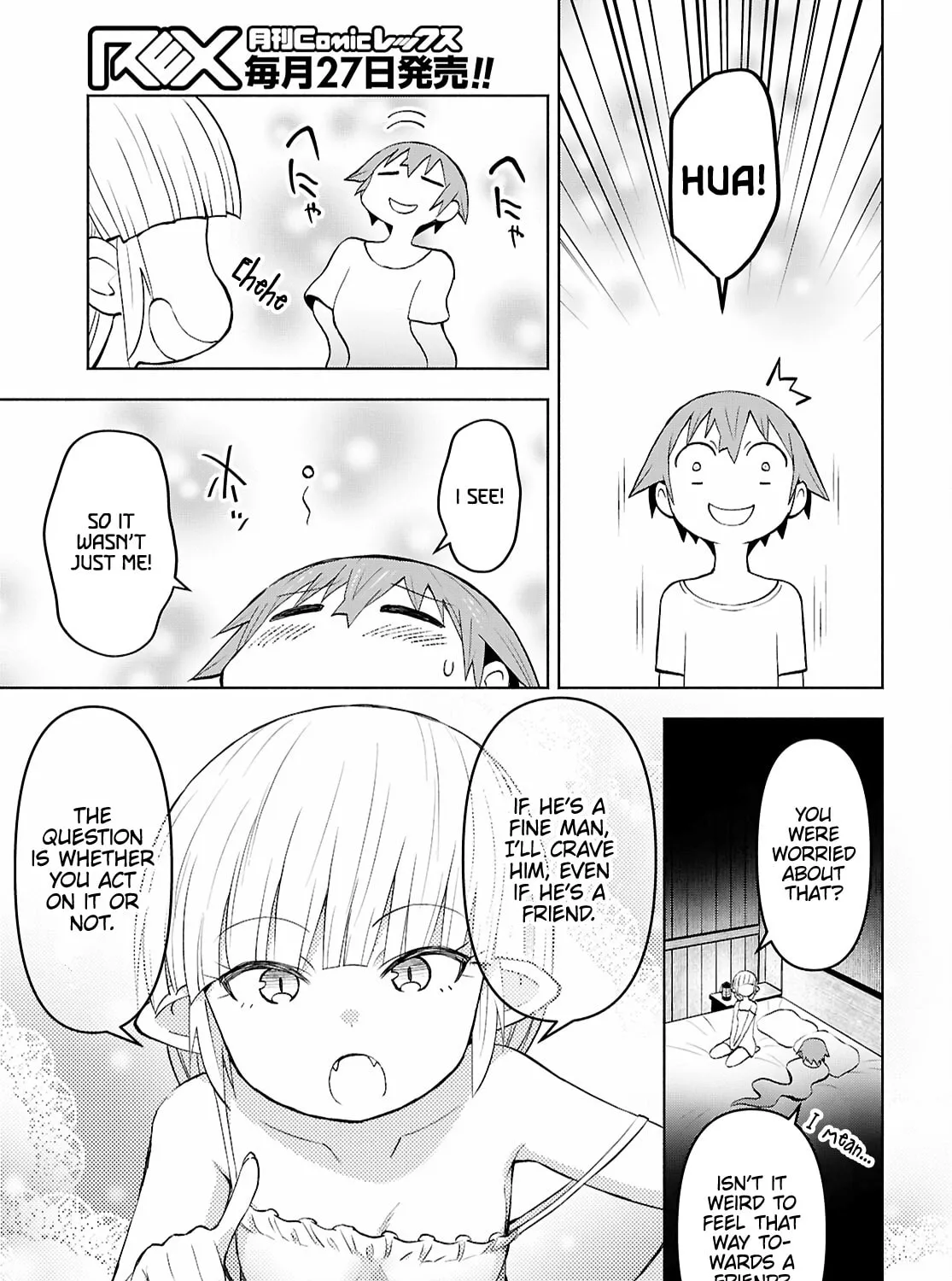 Dungeon Tou de Yadoya wo Yarou! Souzou Mahou wo Moratta Ore no Hosoude Hanjouki Chapter 40 page 43 - 
